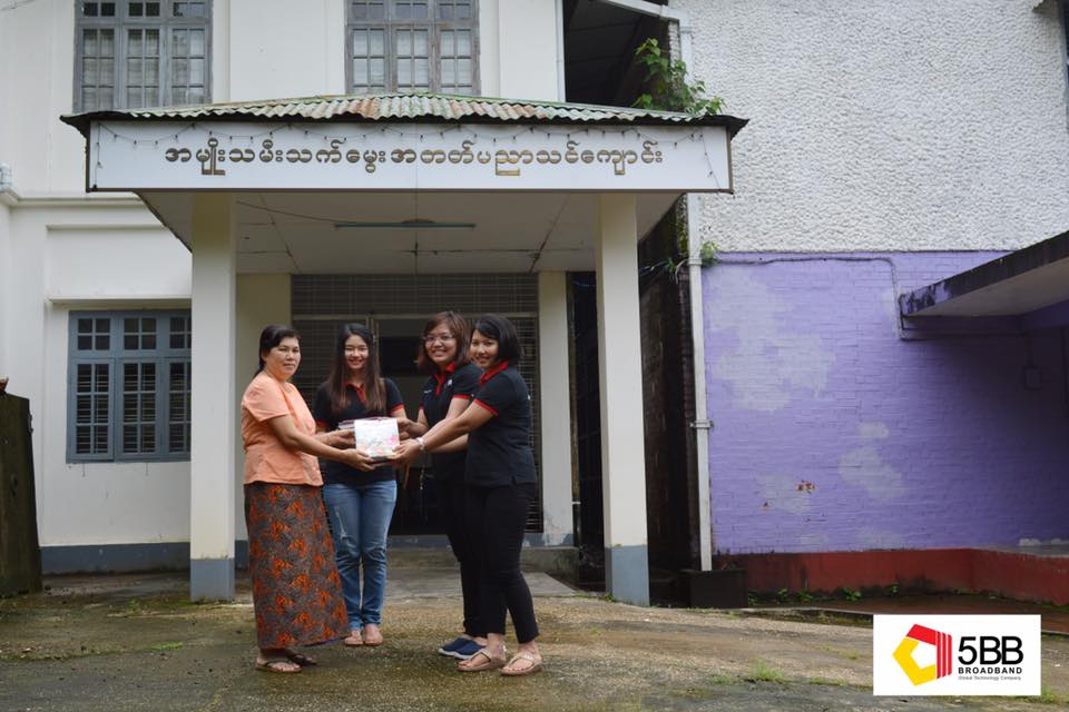 Save the library Books Donations to Training School for girls