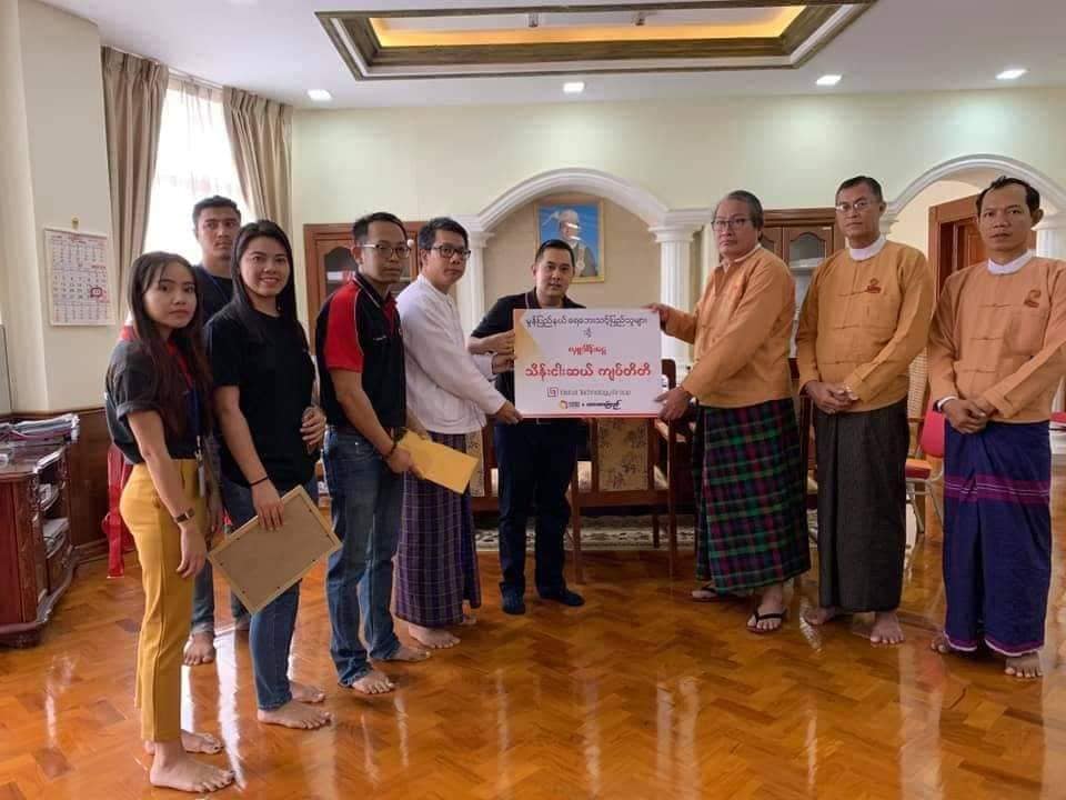 Donations for Flood at Mawlamyine