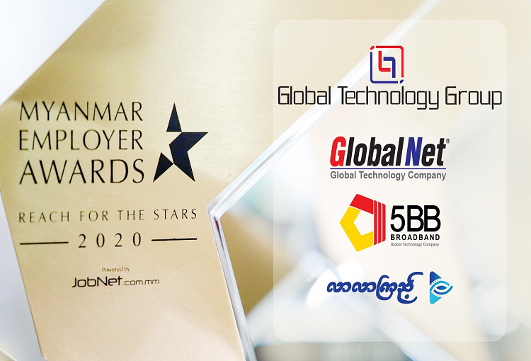 MYANMAR EMPLOYER AWARDS 2020 FOR GLOBAL TECHNOLOGY GROUP